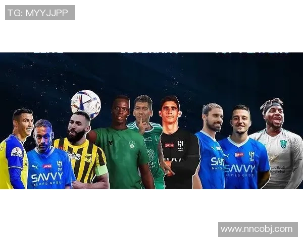 美国足球十一号球星排名分析及影响力探讨