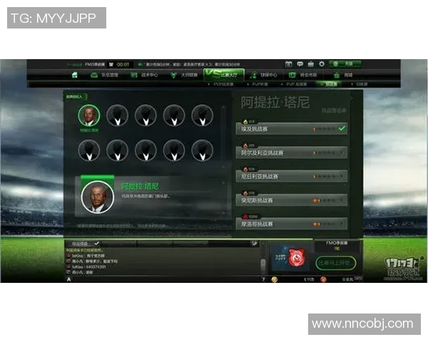 足球时刻球星卡无法使用的原因及解决方法解析