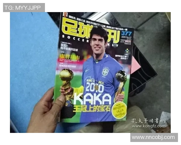 足球球星卡散包购买指南如何挑选性价比高的球星卡组合